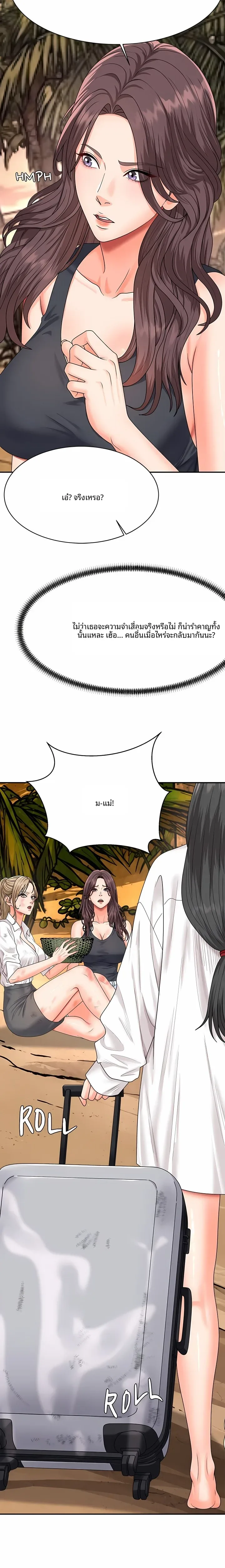 page-27