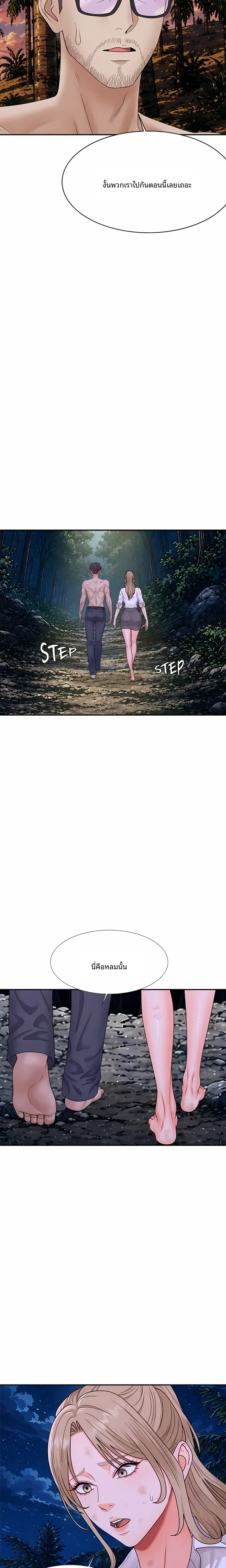 page-22