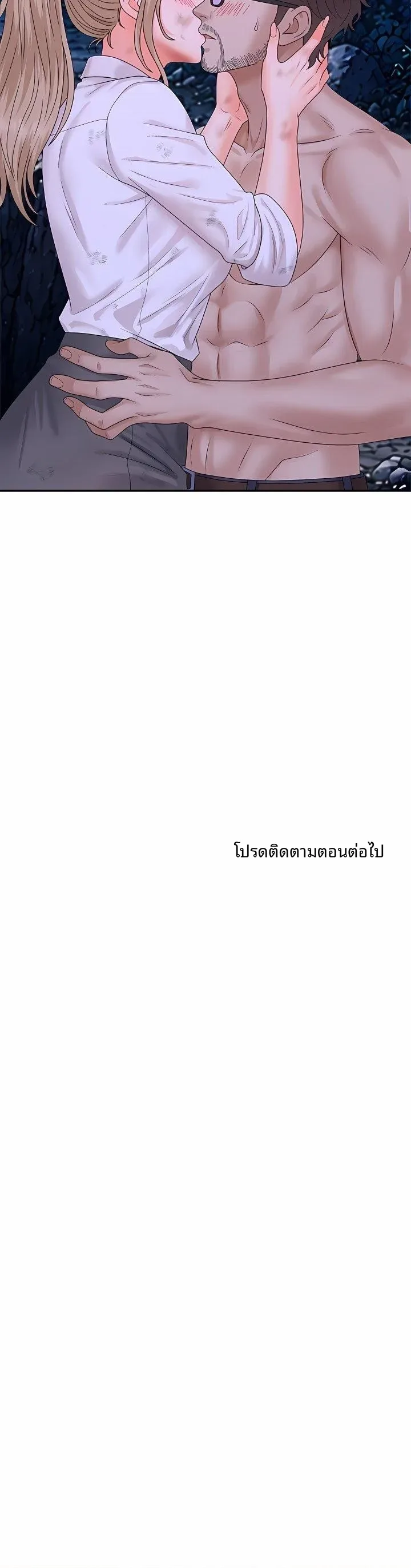 page-29