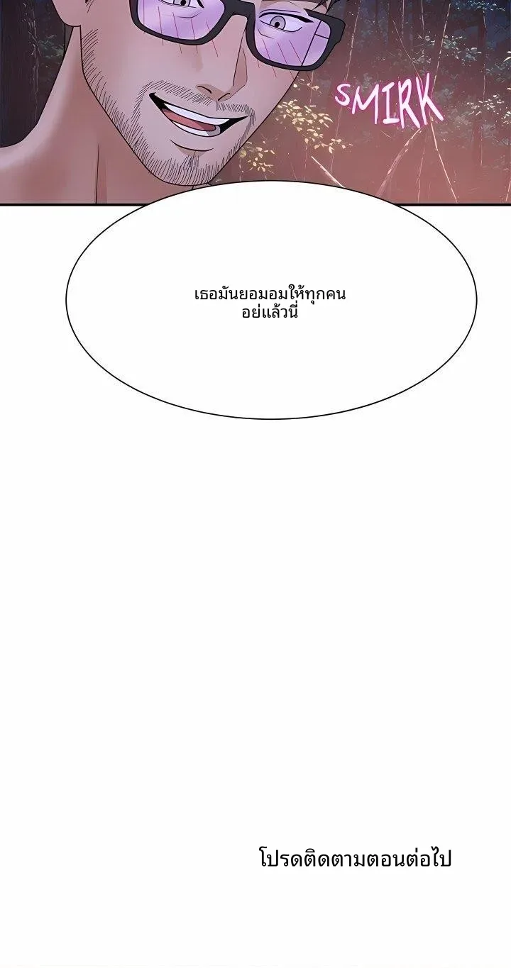 page-27