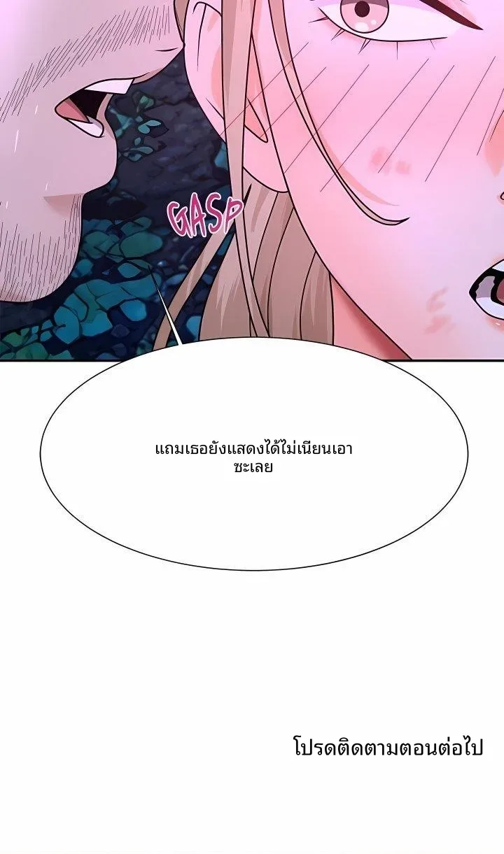 page-31