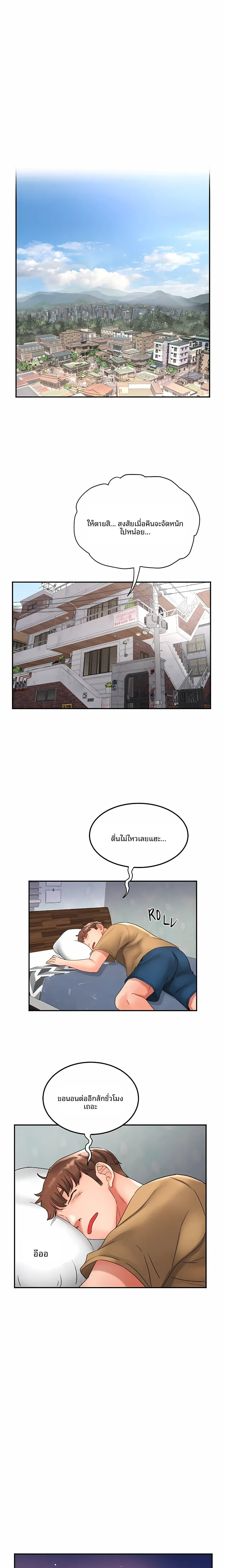page-19