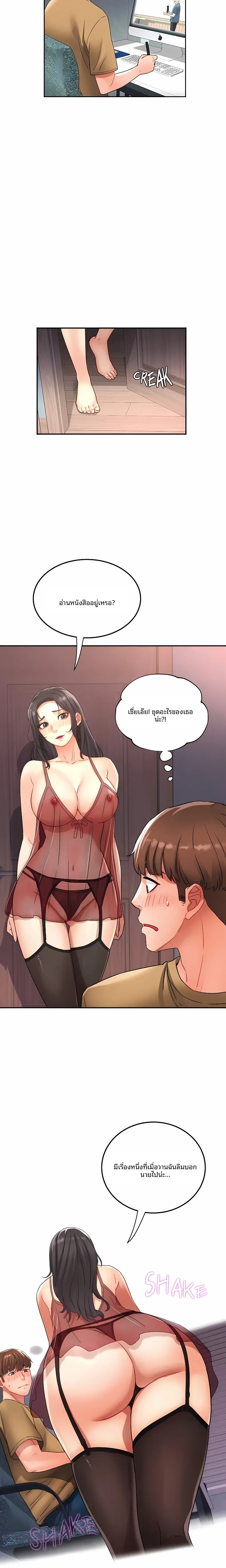 page-21