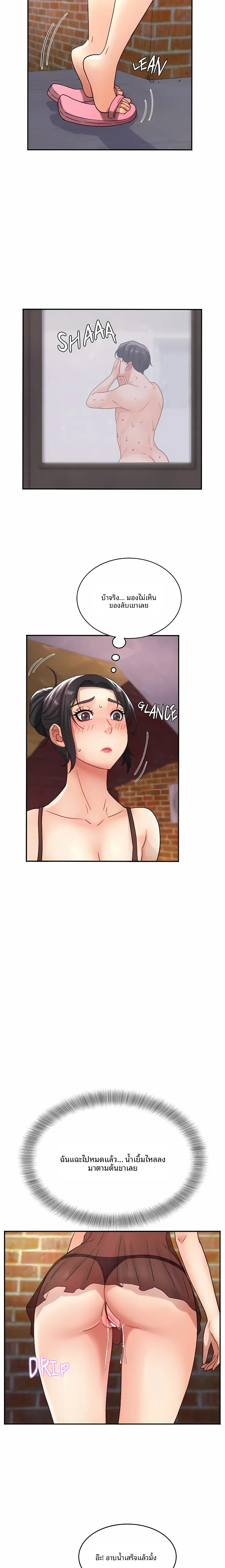 page-15