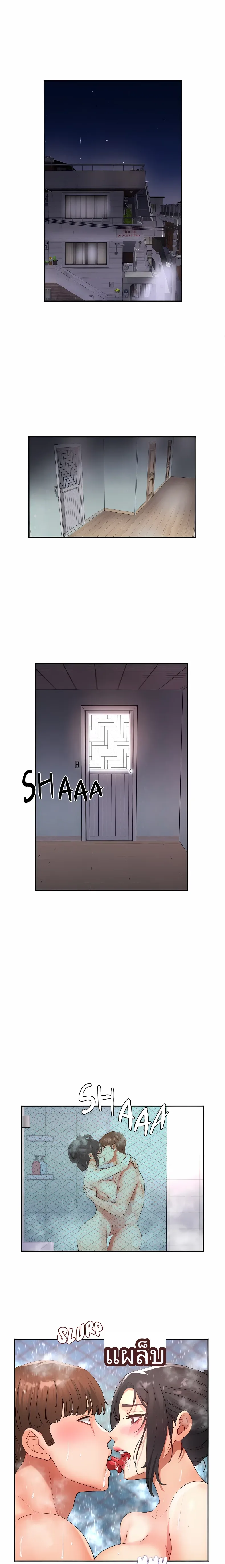 page-19