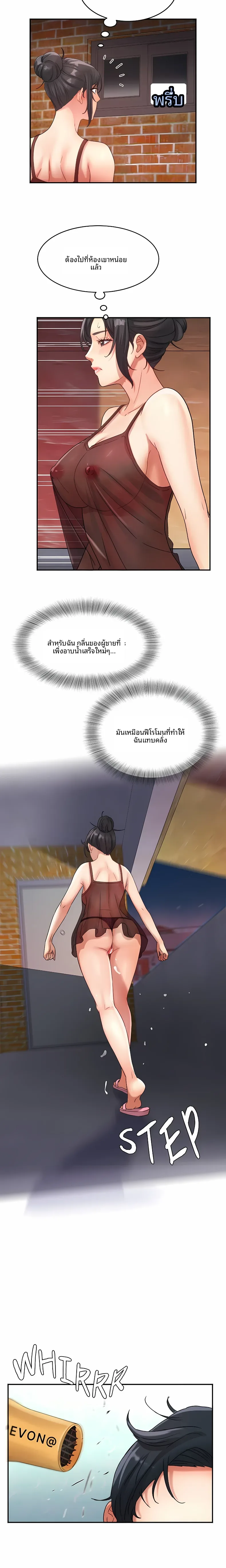 page-16