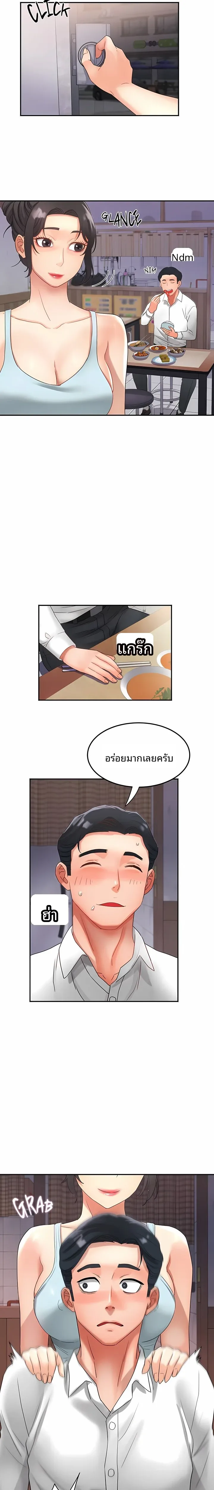 page-15