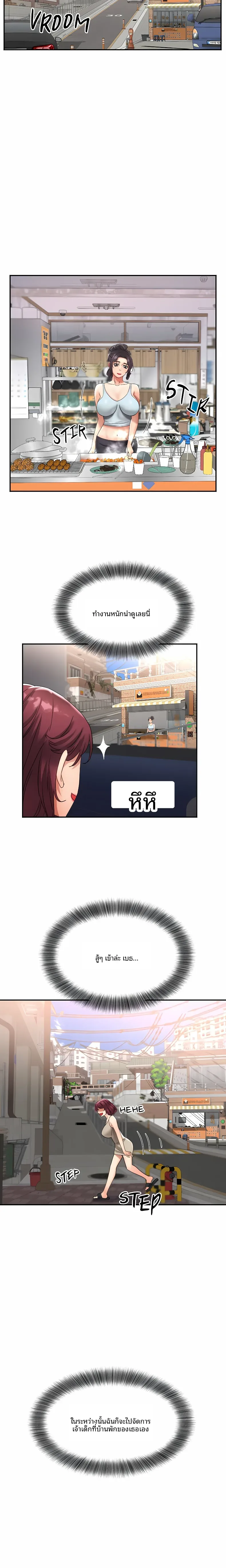 page-17