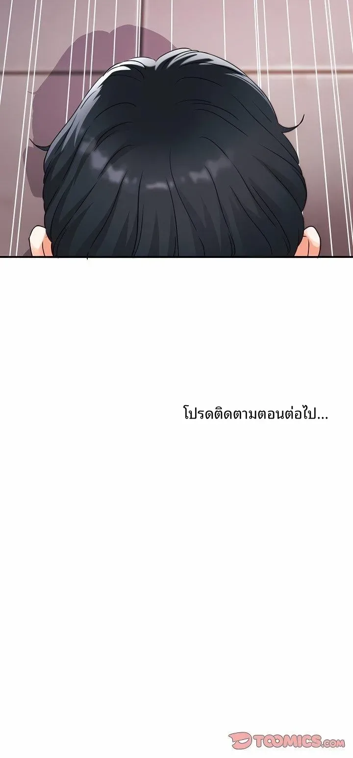 page-21