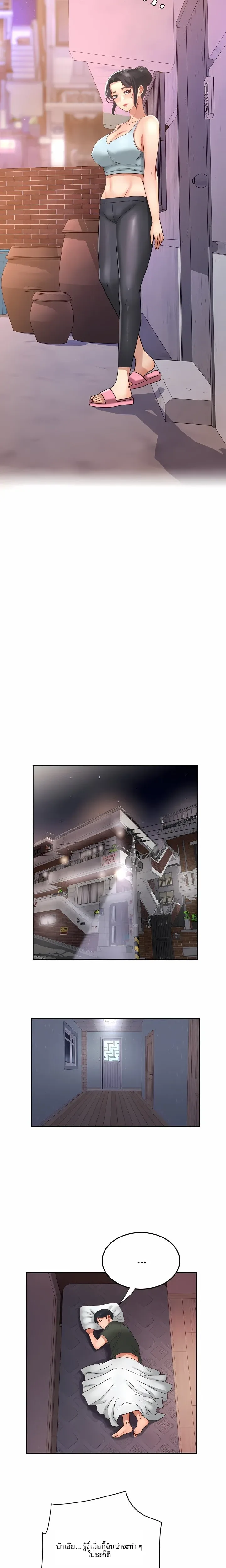 page-18