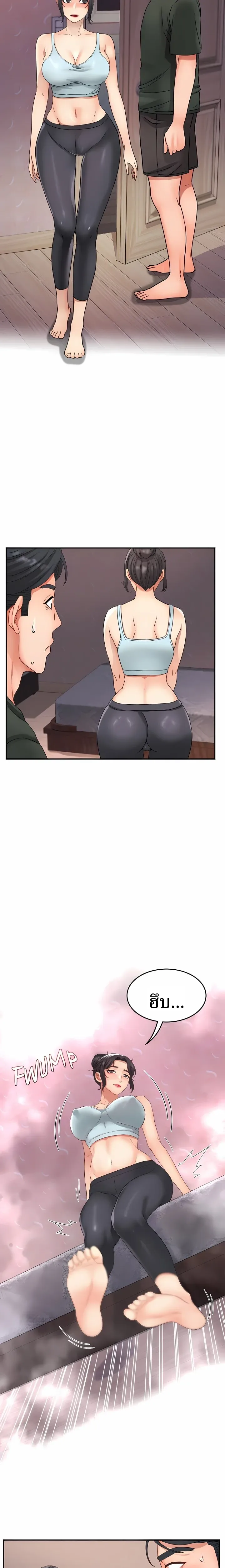 page-21