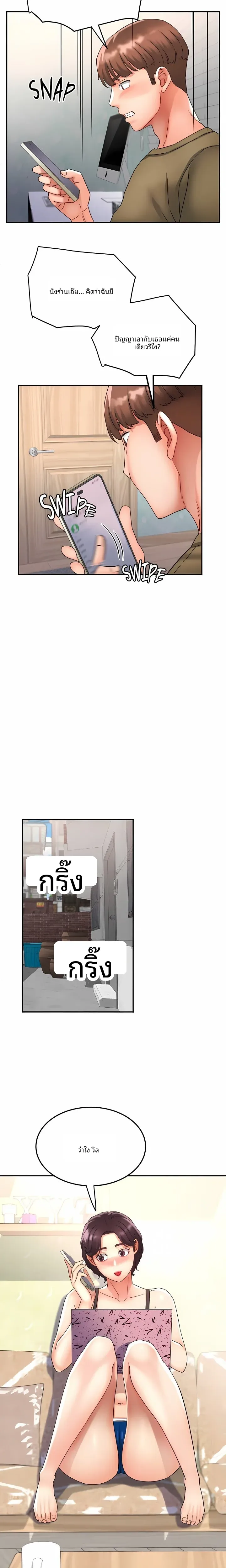 page-15