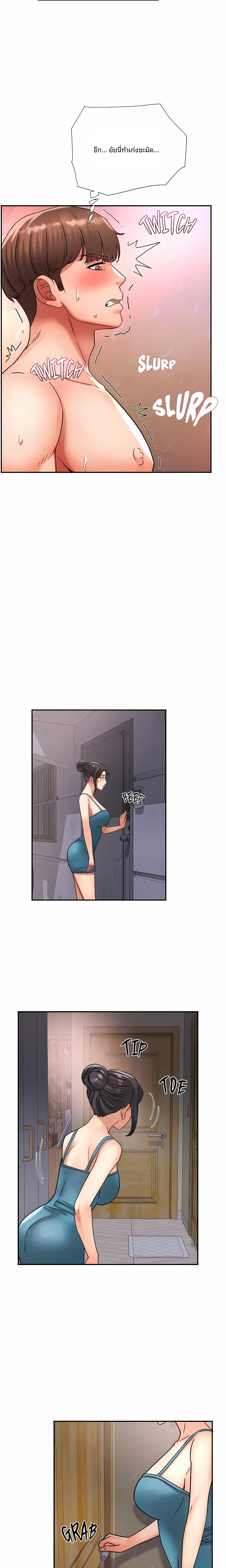 page-16