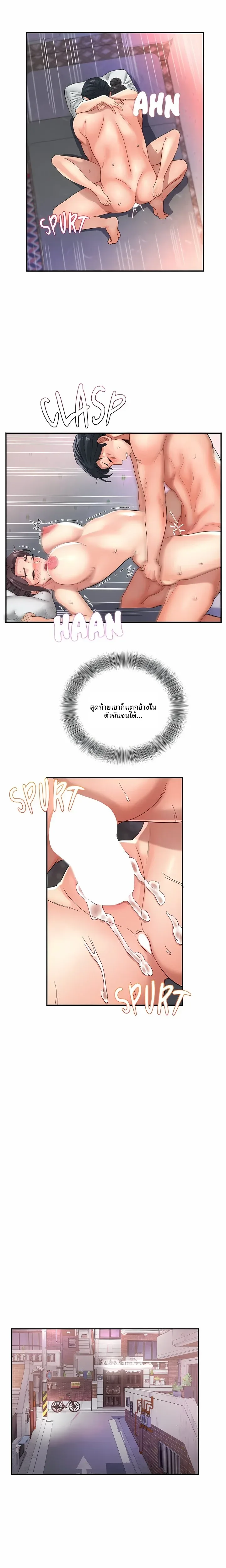 page-15