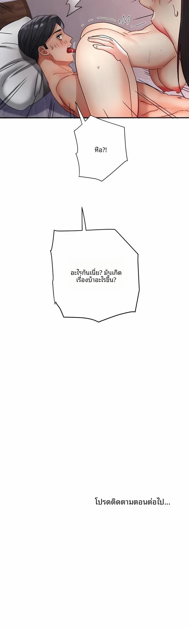 page-20