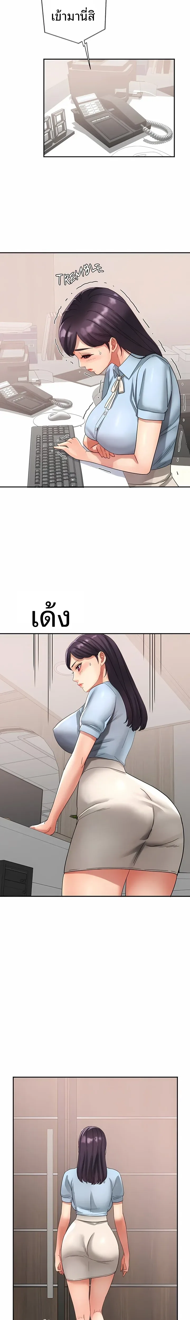 page-12