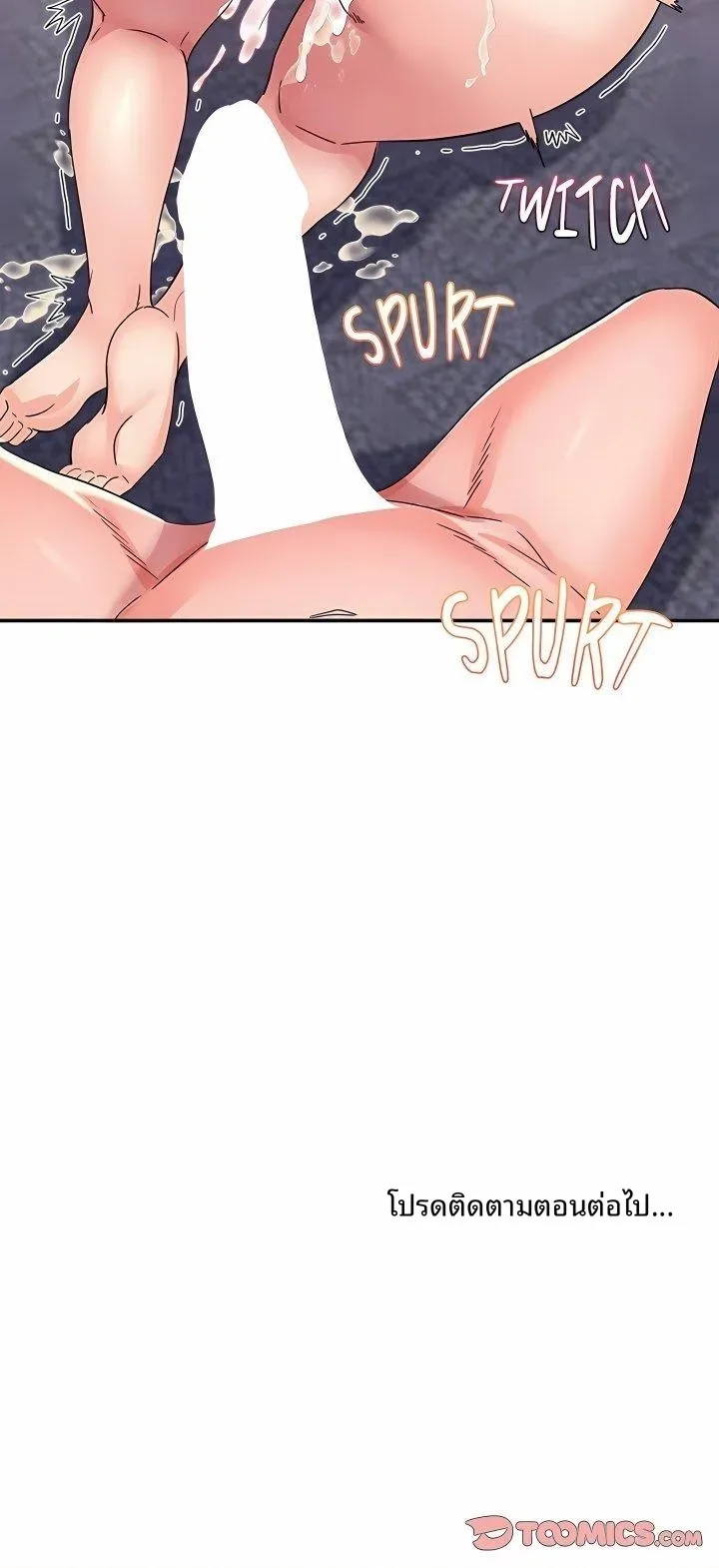 page-21