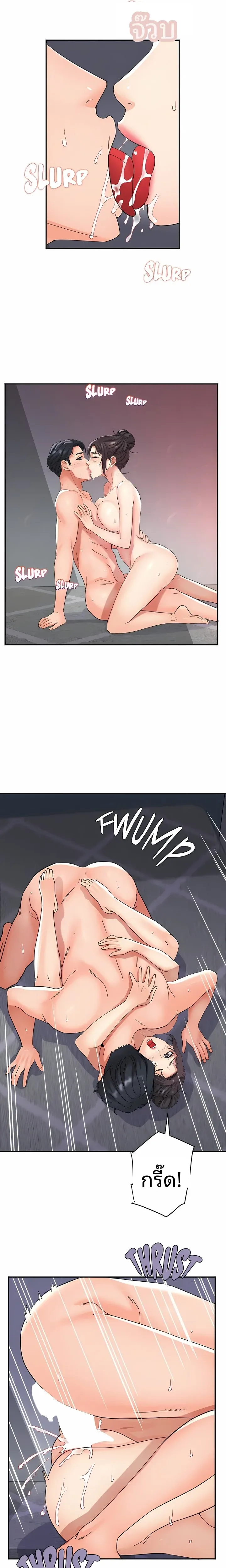 page-15