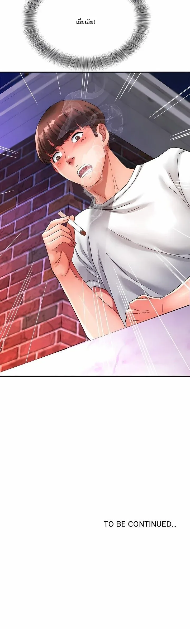 page-20