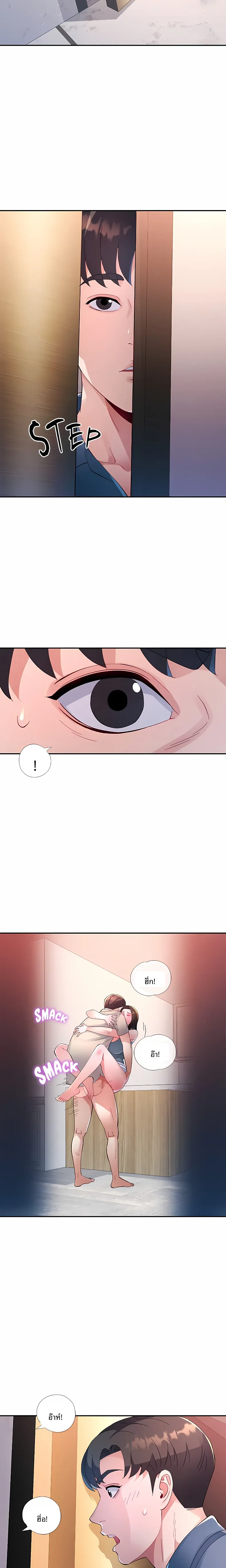 page-25
