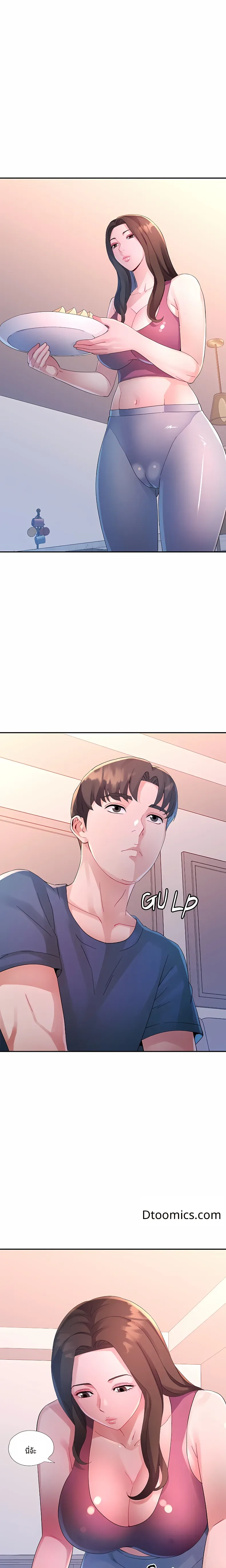 page-3