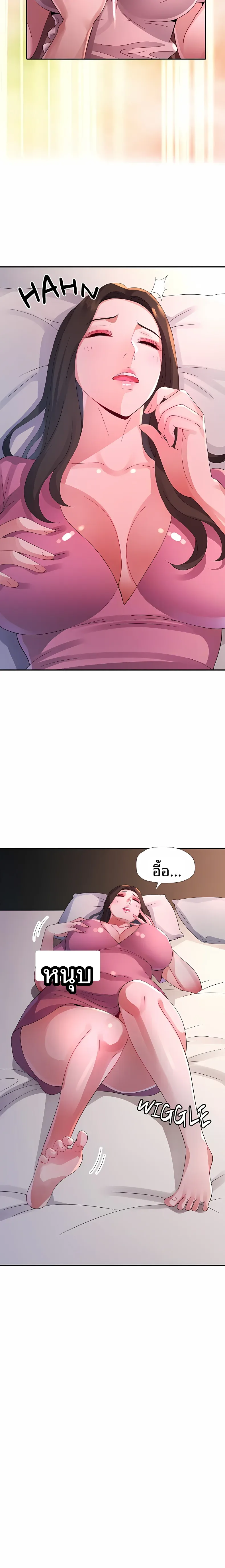 page-21