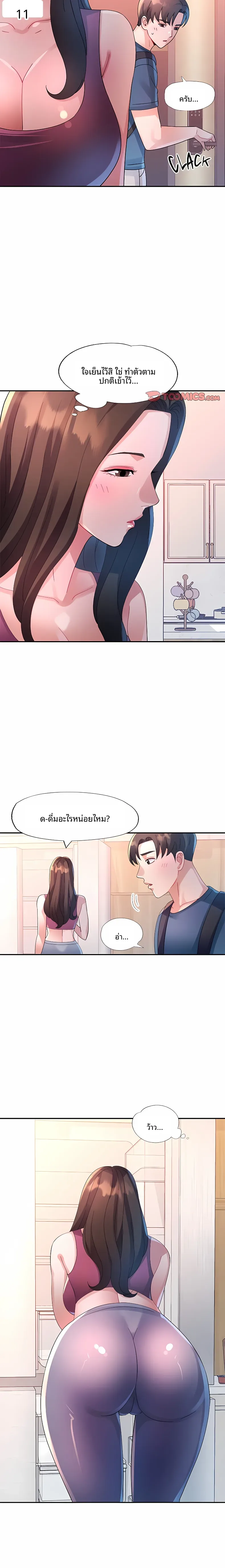 page-22