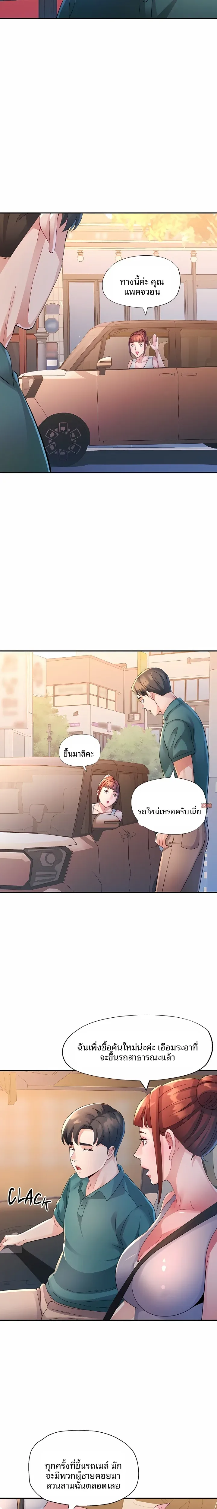 page-15