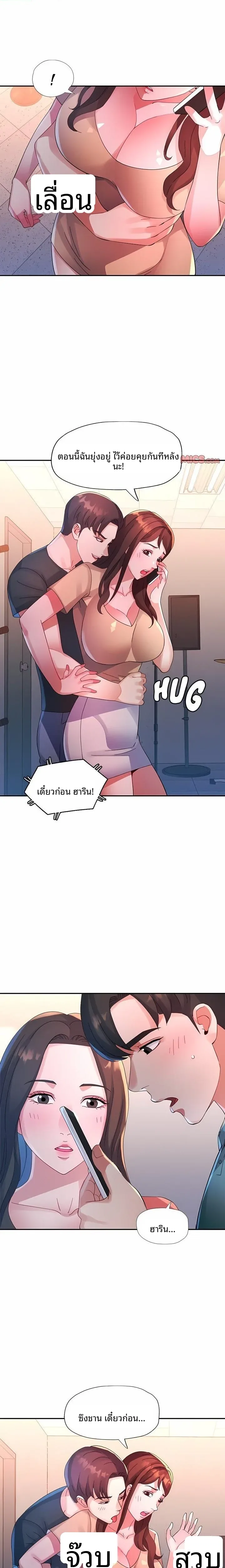 page-1