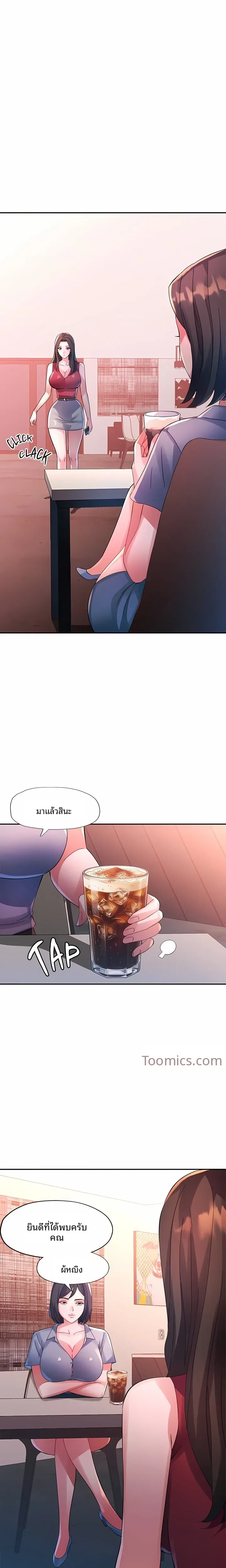 page-22