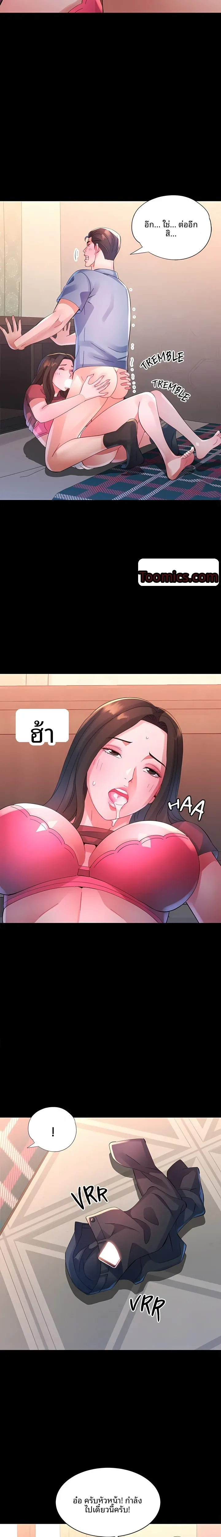 page-16