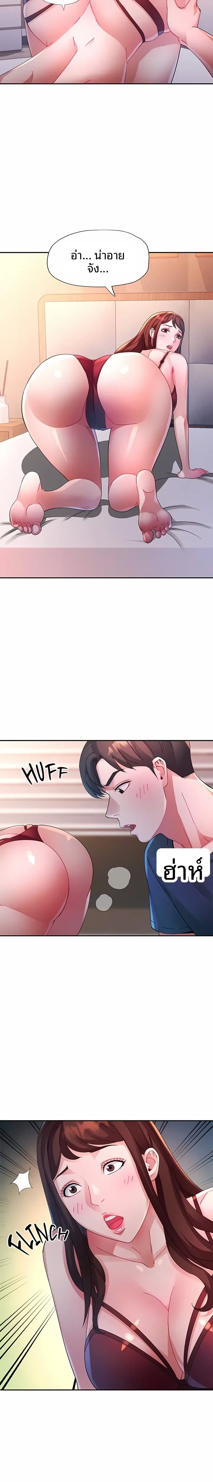 page-4