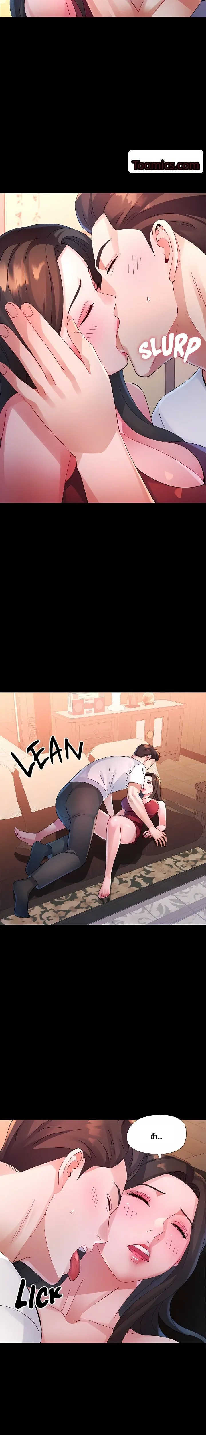 page-15