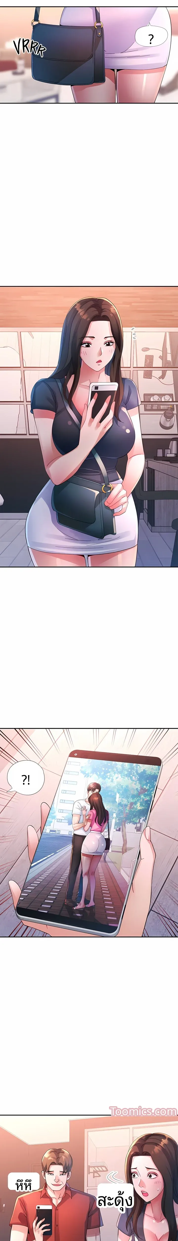 page-18
