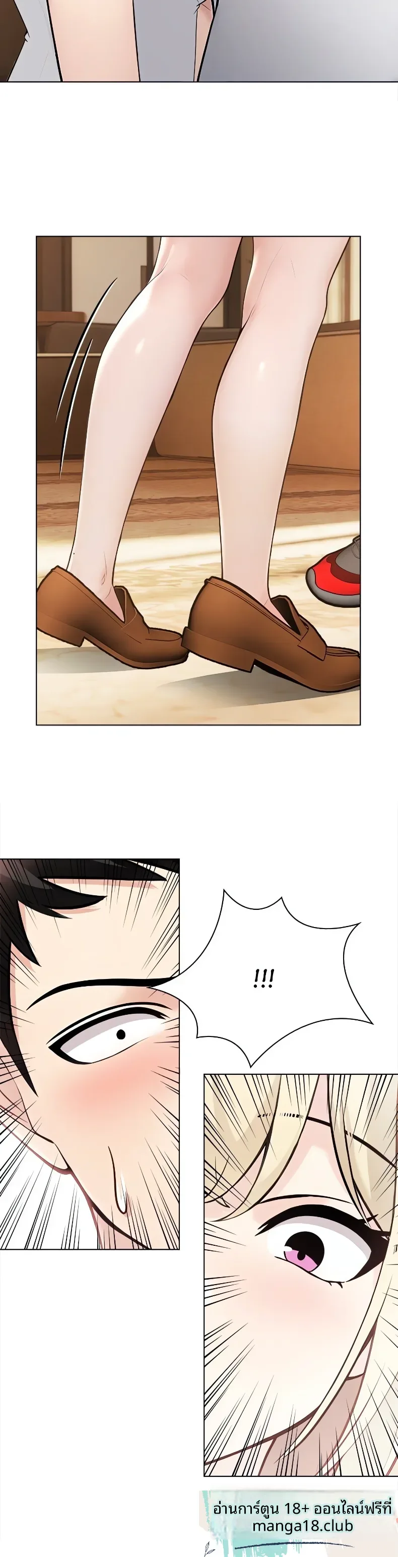 page-6