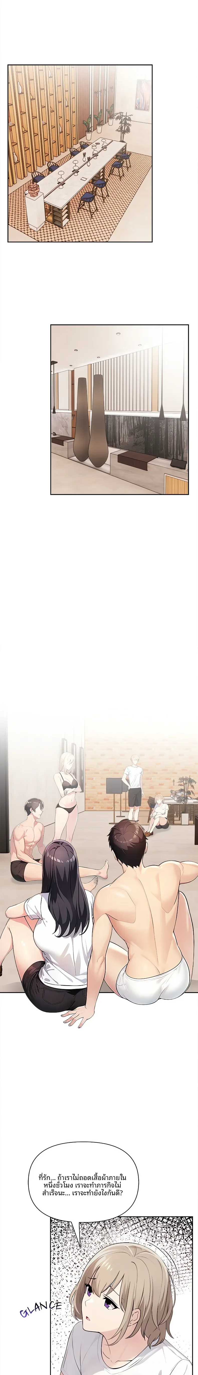 page-22