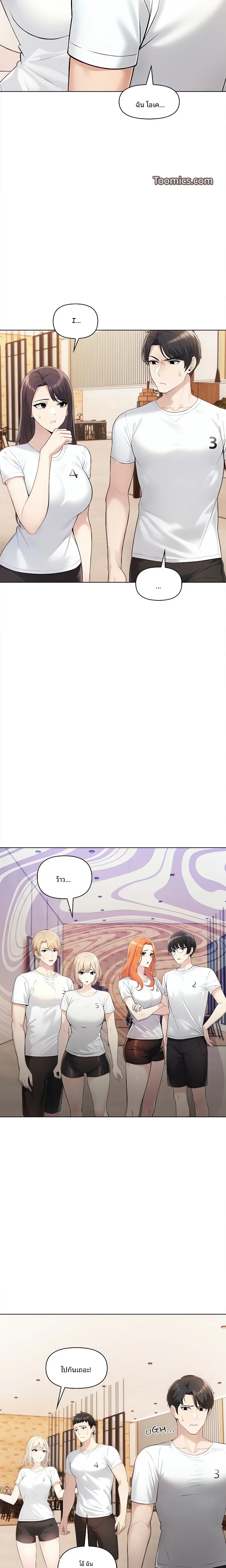 page-15