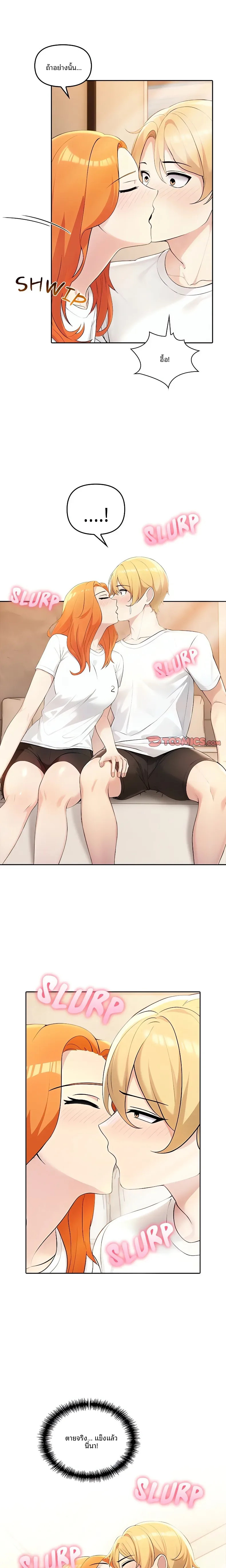 page-11