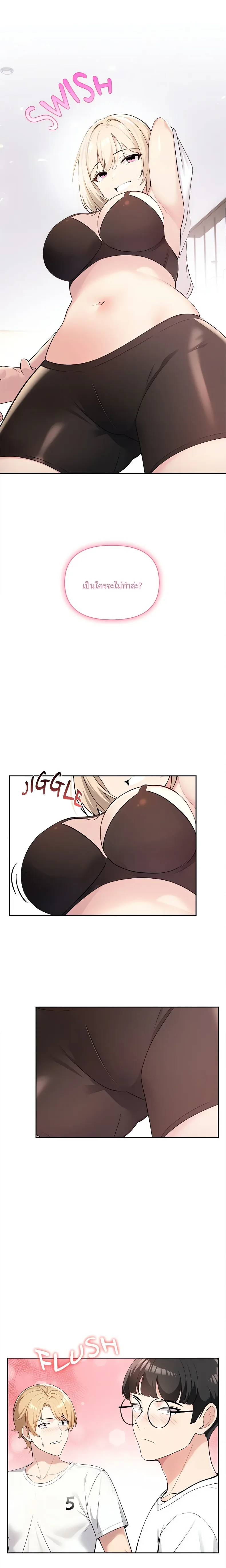 page-30