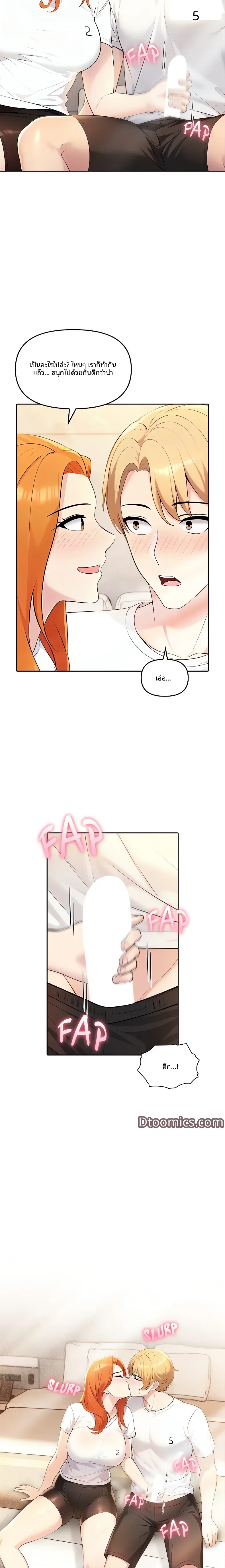 page-13