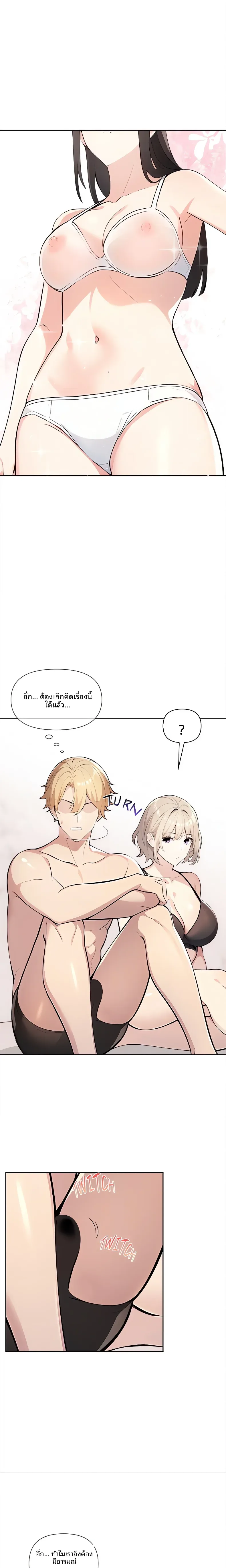 page-30