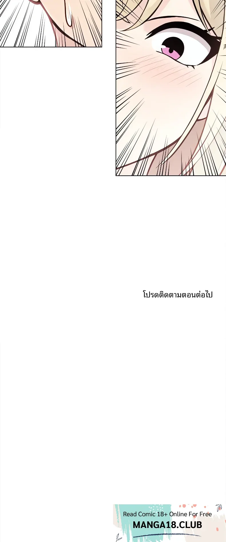 page-24