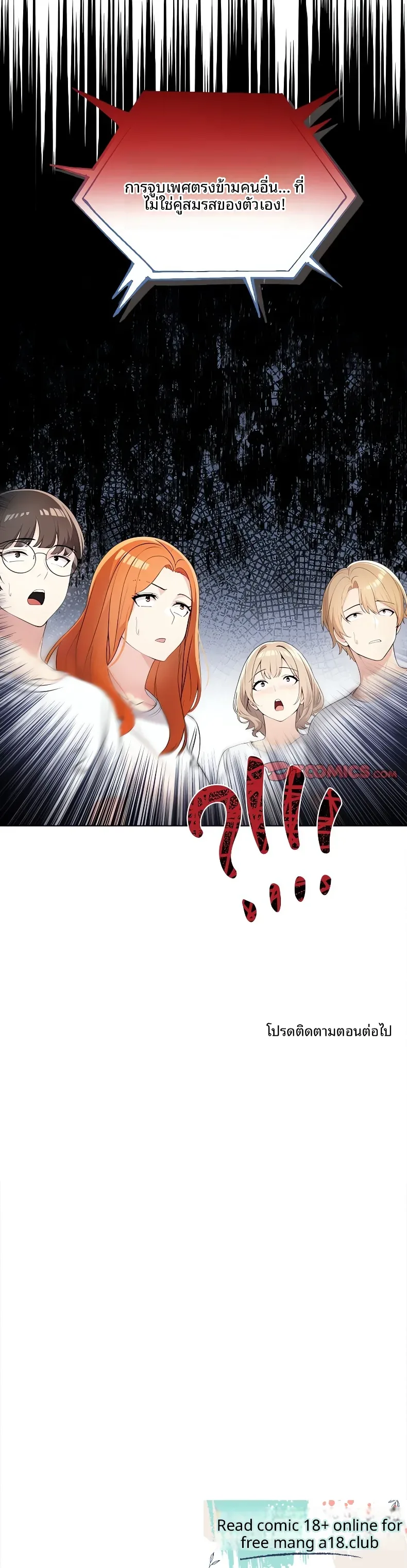 page-28