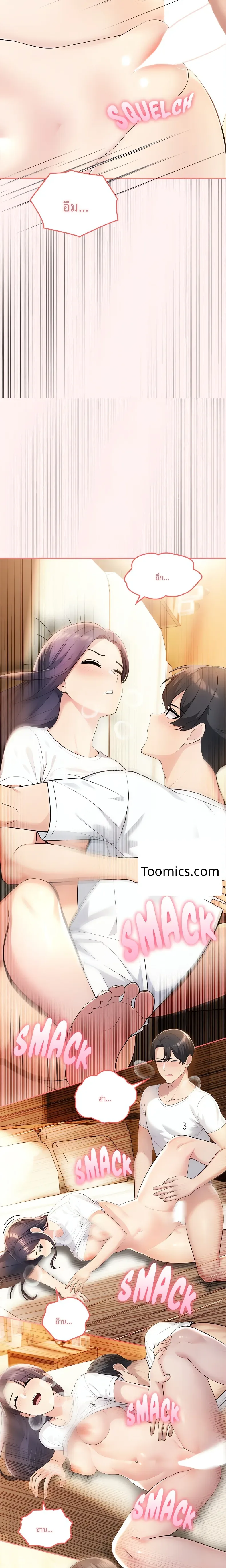 page-21