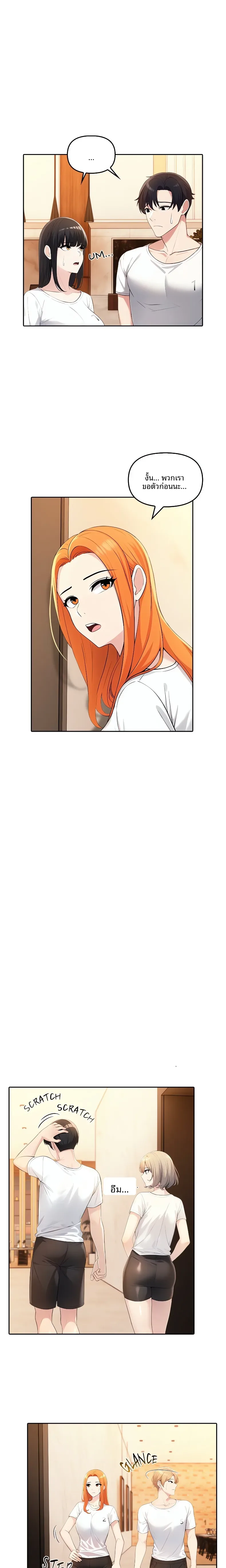 page-27