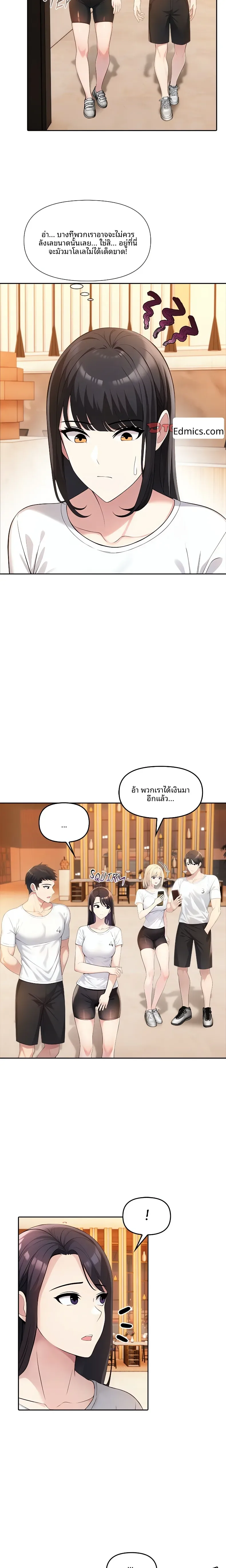 page-28