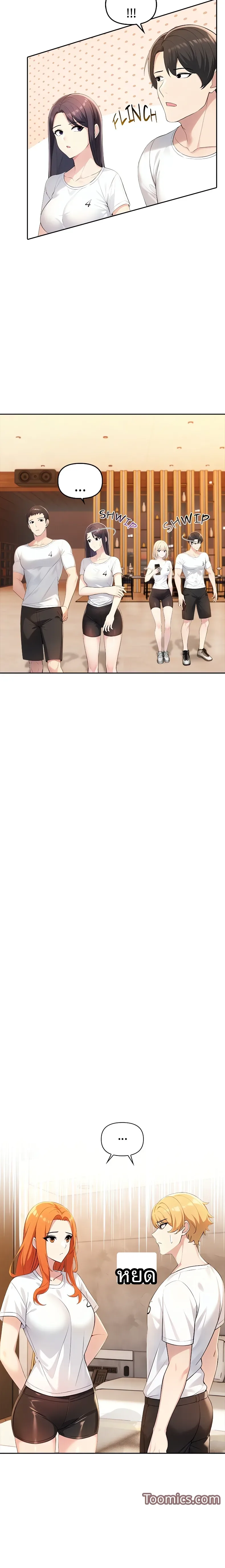 page-29
