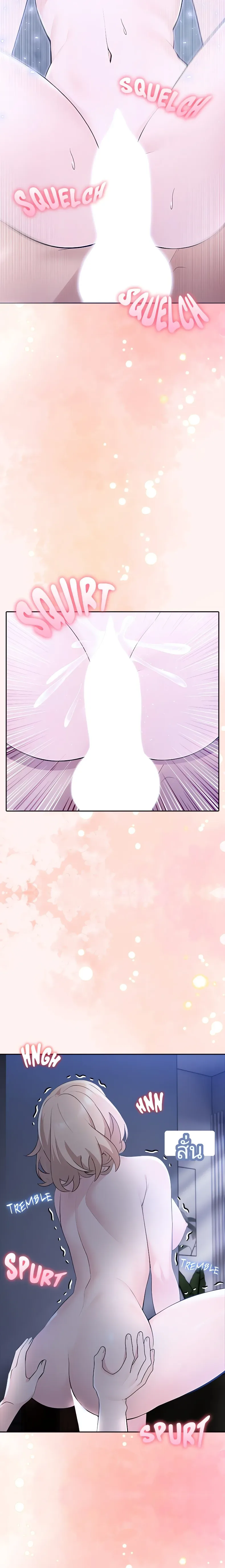 page-17