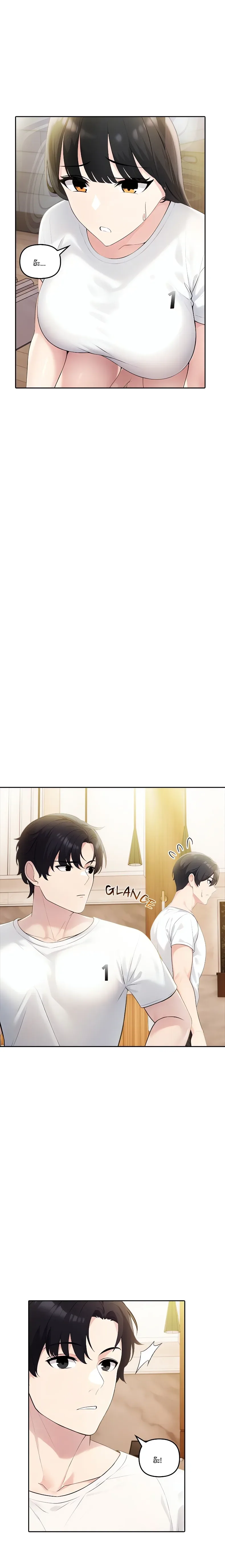 page-10
