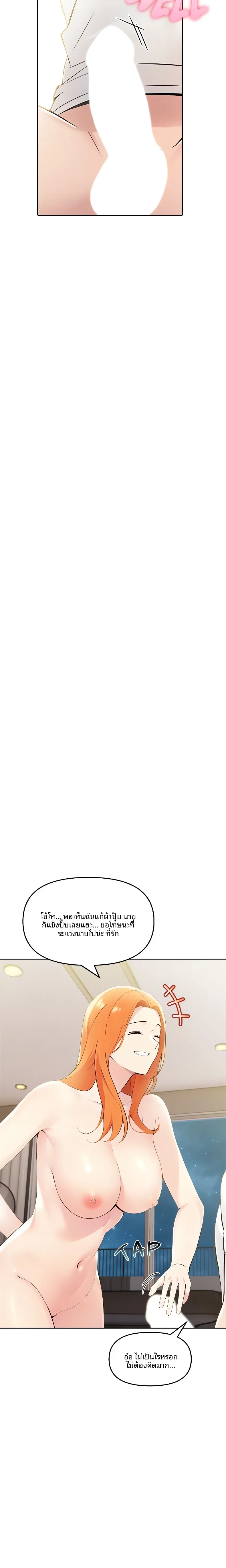 page-22